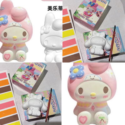 Yesito para pintar sanrio 