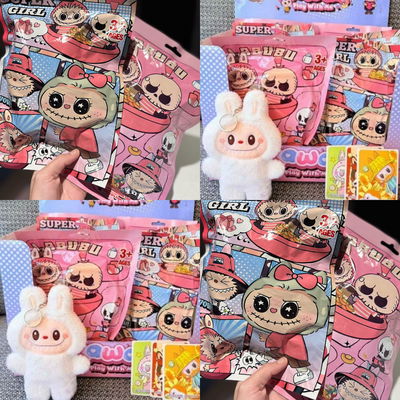 Peluche llavero labubu sorpresa 