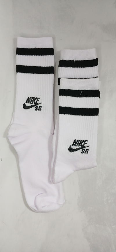 nike sb 2 rayas blanco