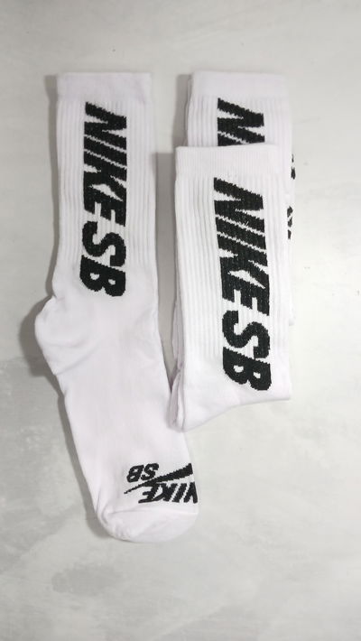 nike sb 