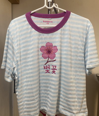 Remera Rayada Flor de Cerezo