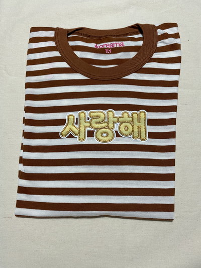 Remera Te amo en coreano 