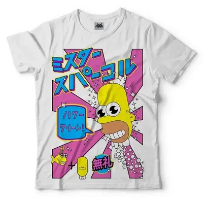 Remera Los Simpson Mr Chispa Homero
