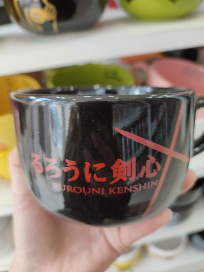 Tazón Samurai X Rurouni Kenshin