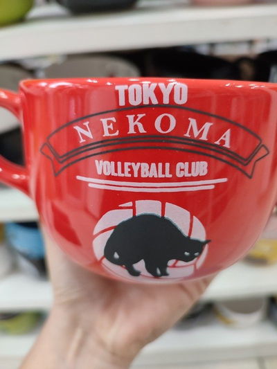 Tazón Haikyuu Rojo