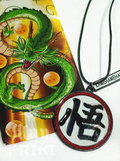 Collar Dragon Ball logo