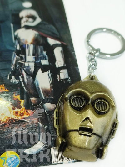 Llavero Star Wars C-3PO