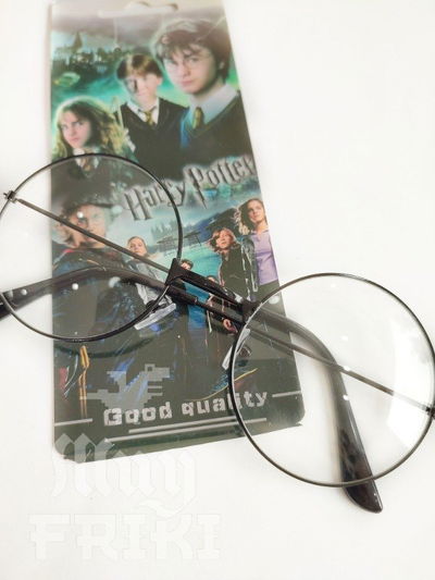 Anteojos Harry Potter