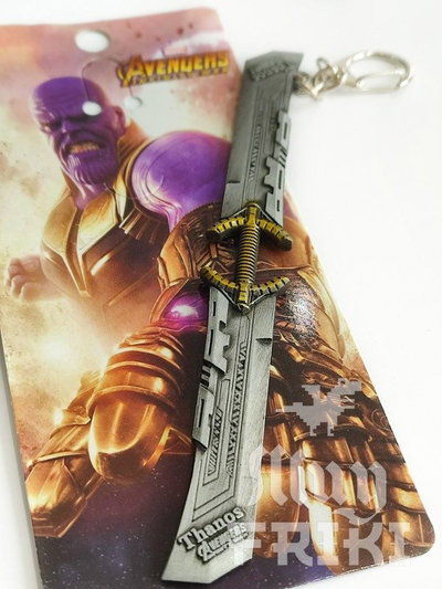 Llavero Thanos Espada Marvel