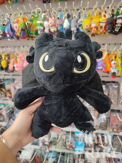 Peluche Chimuelo Cómo entrenar a tu dragón 20 cm