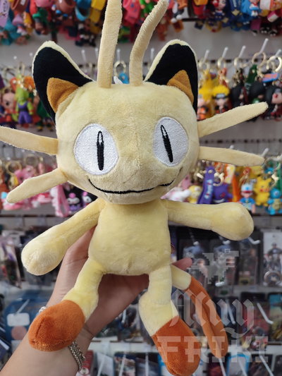 Peluche Pokémon Meowth 20 cm