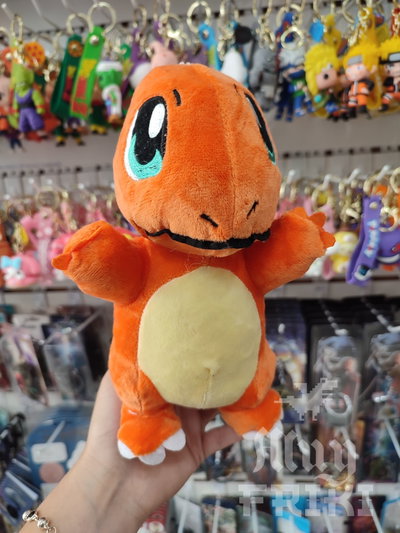 Peluche Pokémon Charmander 20 cm