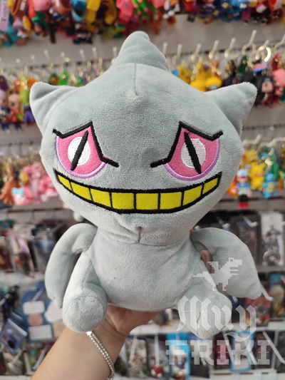 Peluche Pokémon Banette 20 cm