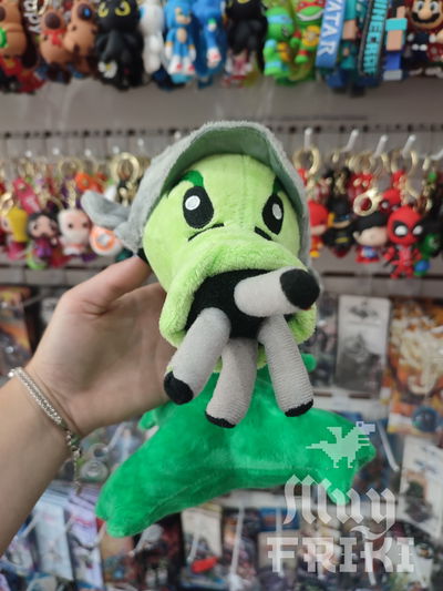 Peluche Plantas vs Zombies 20 cm
