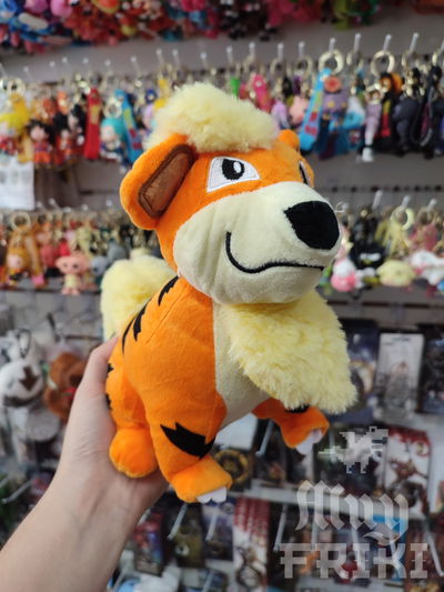 Peluche Pokémon Growlithe 20 cm