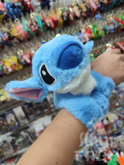Pulsera peluche Stitch 