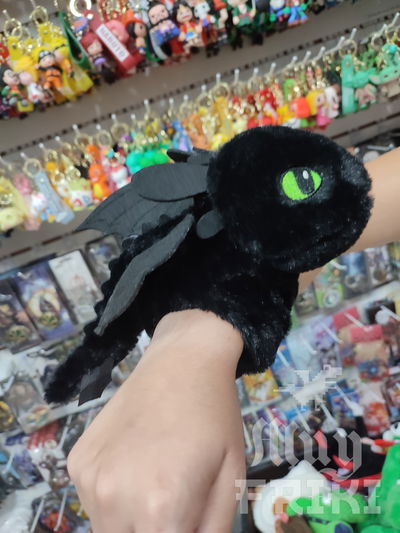 Pulsera peluche Chimuelo Cómo entrenar a tu dragón 
