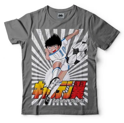 Remera Captain Tsubasa