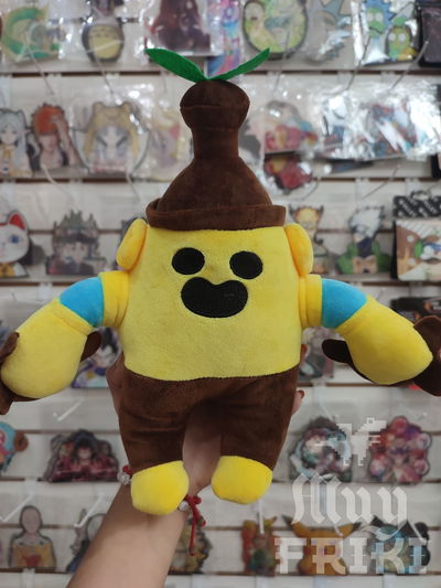 Peluche Brawl Stars 20 cm