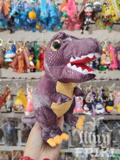 Peluche Dinosaurio Jurassic Park 20 cm