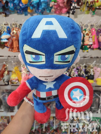Peluche El Capitán América Superhéroes Marvel 20 cm