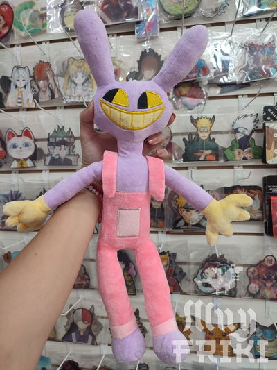 Peluche Digital Circus 20 cm