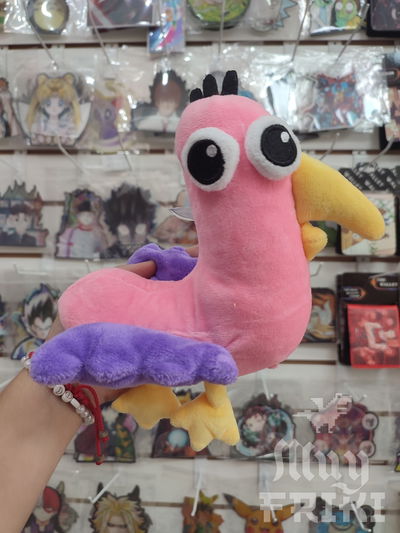 Peluche Garten of Banban 20 cm