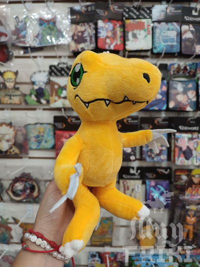 Peluche Digimon 20 cm
