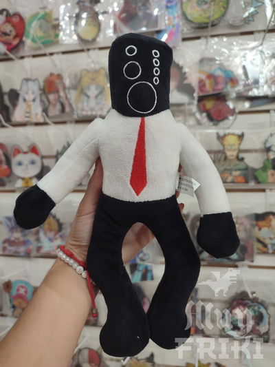 Peluche Skidibi Toilet 20 cm