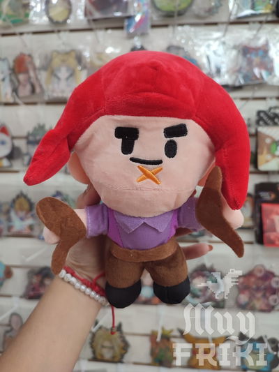 Peluche Brawl Stars 20 cm