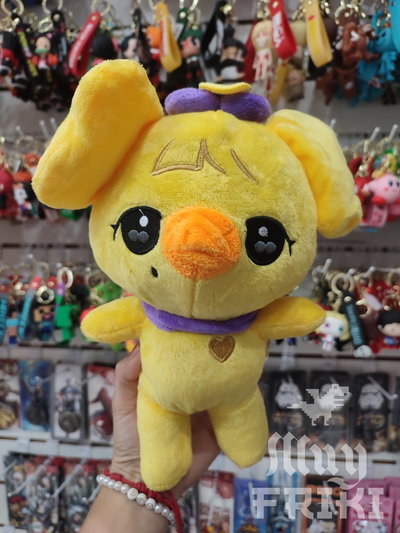 Peluche MINIVE IVE K Pop 20 cm