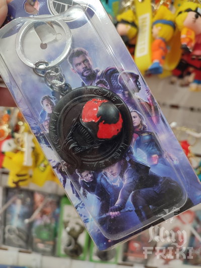 Llavero Giratorio Venom Marvel