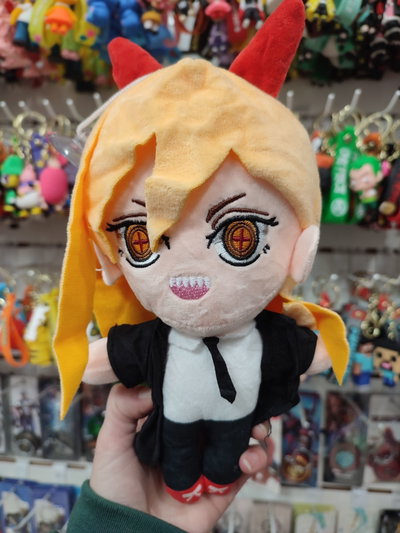 Peluche Chaisaw man 20 cm