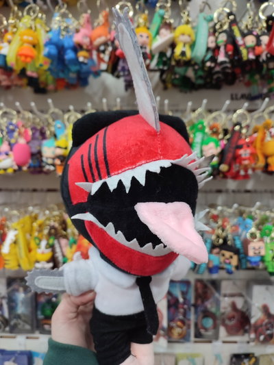 Peluche Chaisaw man 20 cm