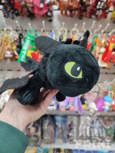 Peluche Chimuelo Cómo entrenar a tu dragón 20 cm