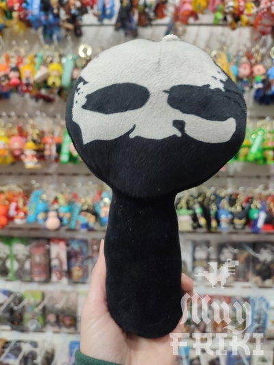 Peluche Sprunki 20 cm