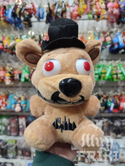 Peluche Five Nights at Freddy 20 cm