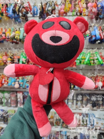 Peluche Poppy Playtime 20 cm