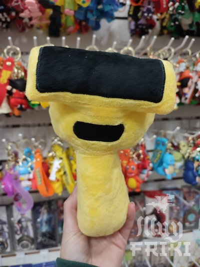 Peluche Sprunki 20 cm