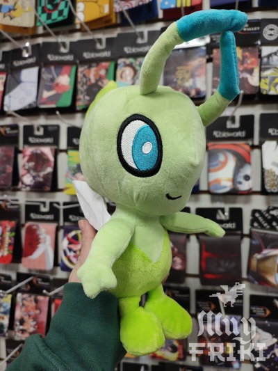 Peluche Pokémon Celebi 20 cm