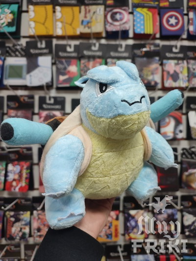 Peluche Pokémon Blastoise 20 cm