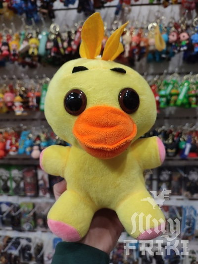 Peluche Five Nights at Freddy 20 cm