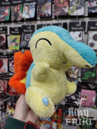Peluche Pokémon Cyndaquil 20 cm