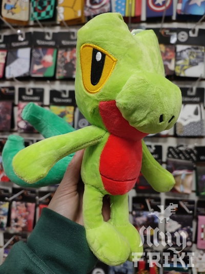 Peluche Pokémon Treecko 20 cm