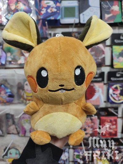 Peluche Pokémon Dedenne 20 cm