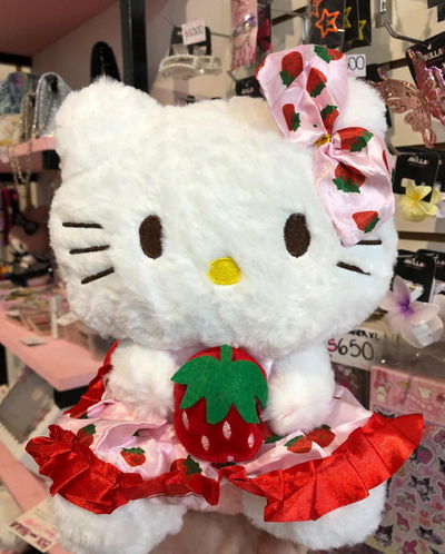 Peluche Hello Kitty frutillita
