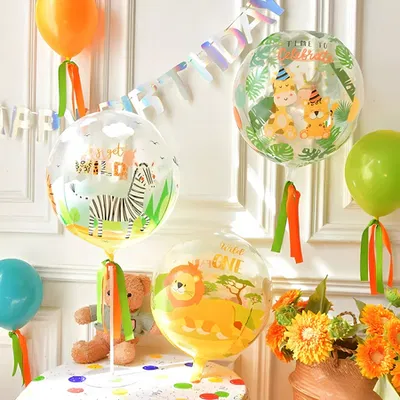 Animal party 