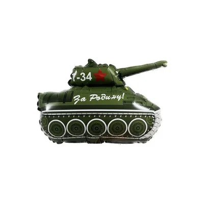 tanque