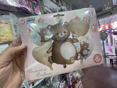 Osito