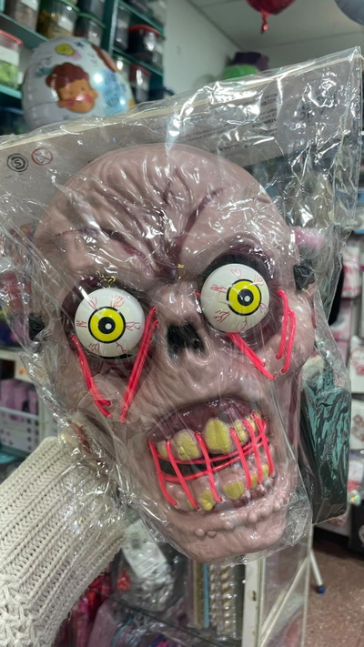 Mascara "calavera con ojos" 